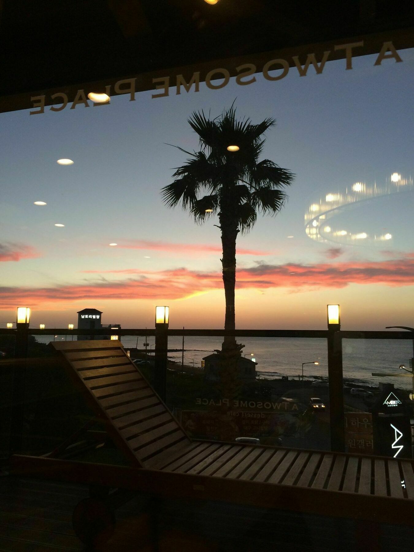Amber House Jeju Βίλα Haga-ri  Εξωτερικό φωτογραφία